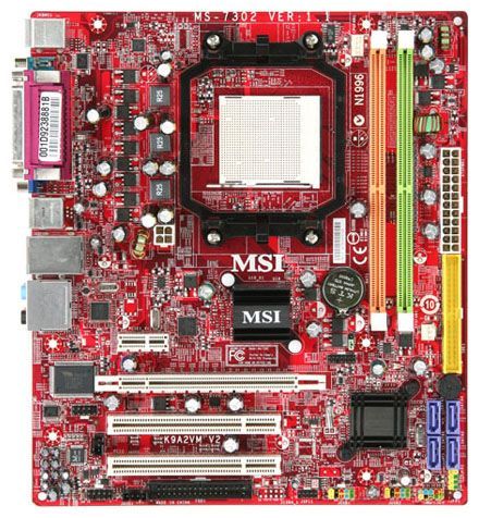 Отзывы MSI K9A2VM-F V2