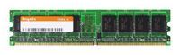 Отзывы Hynix DDR2 800 DIMM 1Gb