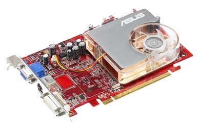 Отзывы ASUS Radeon X1650 Pro 600Mhz PCI-E 256Mb 800Mhz 128 bit DVI TV YPrPb