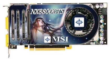 Отзывы MSI GeForce 8800 GTS 575Mhz PCI-E 640Mb 1700Mhz 320 bit 2xDVI TV HDCP YPrPb