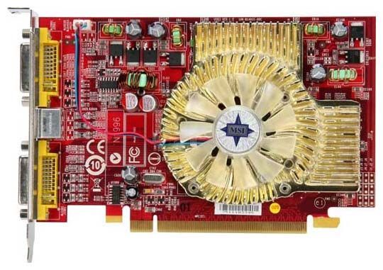 Отзывы MSI Radeon HD 2600 Pro 600Mhz PCI-E 512Mb 800Mhz 128 bit 2xDVI TV HDCP YPrPb