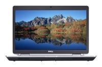 Отзывы DELL LATITUDE E6330