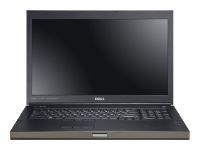 Отзывы DELL PRECISION M6700