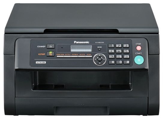 Отзывы Panasonic KX-MB2000 RU