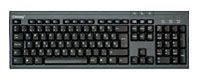 Отзывы Chicony KB-9810 Black PS/2