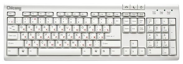 Отзывы Chicony KB-9810 White USB