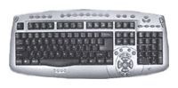 Отзывы Codegen SuperPower EZ 6000 Silver PS/2