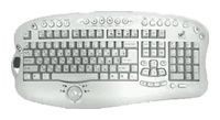 Отзывы Codegen SuperPower EZ 7000 White PS/2