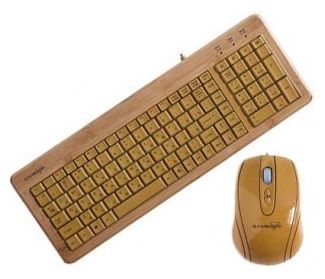 Отзывы Gembird KB-001-RUA bambook Yellow USB