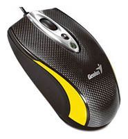 Отзывы Genius Navigator 335 Yellow USB