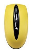 Отзывы Genius Traveler 7000 Yellow USB