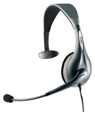 Отзывы Jabra UC VOICE 150 MS Mono