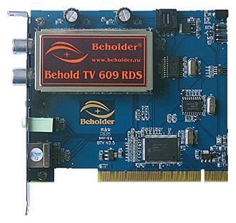 Отзывы Beholder Behold TV 609RDS