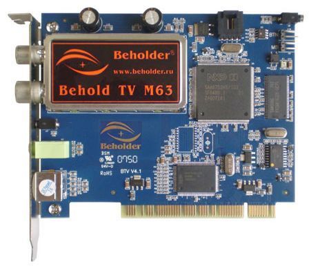 Отзывы Beholder Behold TV M63