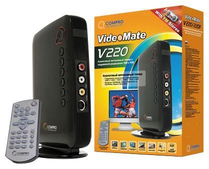 Отзывы Compro VideoMate V220F