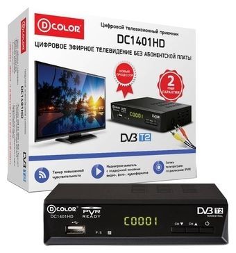 Отзывы D-COLOR DC1401HD