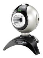 Отзывы Genius Look 317