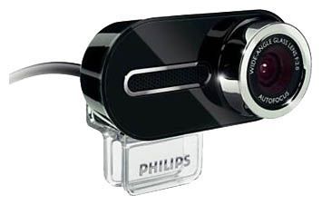 Отзывы Philips SPC2050NC/00