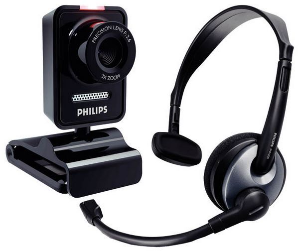 Отзывы Philips SPC535NC