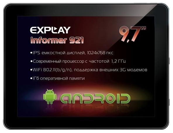 Отзывы Explay Informer 920