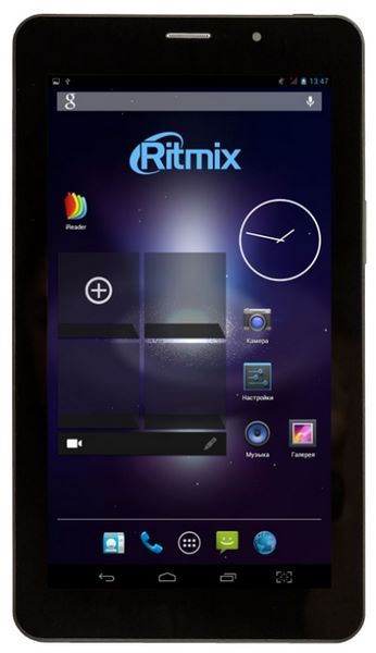 Отзывы Ritmix RMD-752 Lite