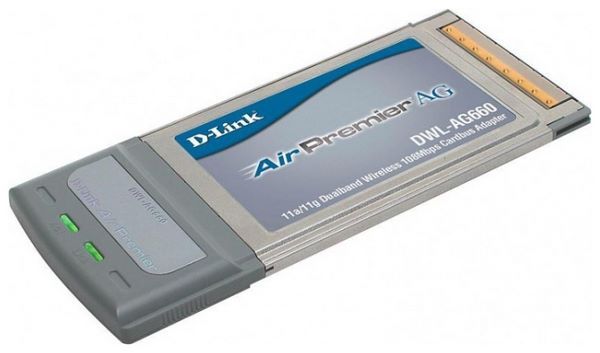 Отзывы D-link DWL-AG660