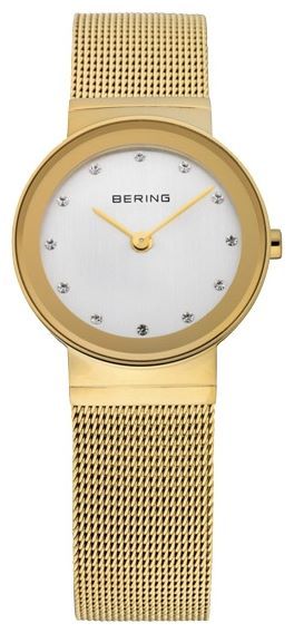 Отзывы Bering 10126-334