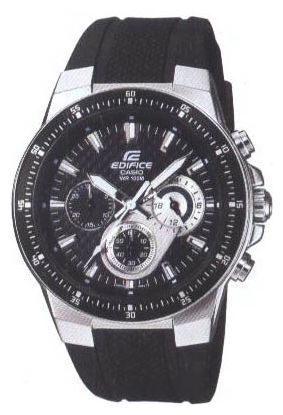 Отзывы Casio EF-552-1A