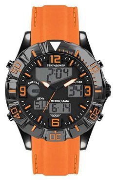 Отзывы Нестеров H087732-15OR