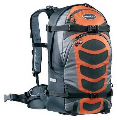 Отзывы Deuter Edge 25