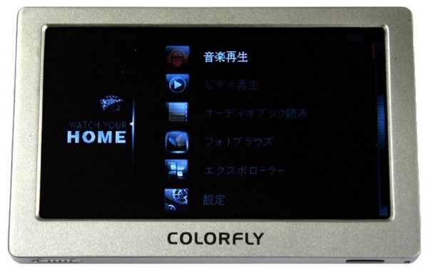 Отзывы Colorfly CK4 8Gb