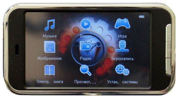 Отзывы Divox DV-1567 4Gb