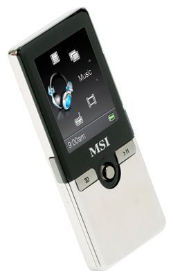 Отзывы MSI P650 1Gb