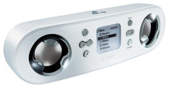 Отзывы Philips PSS210