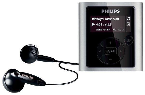 Отзывы Philips SA1922