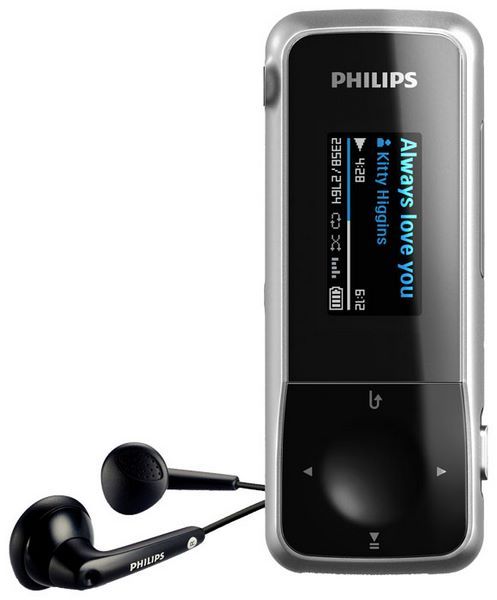 Отзывы Philips SA1MXX04K