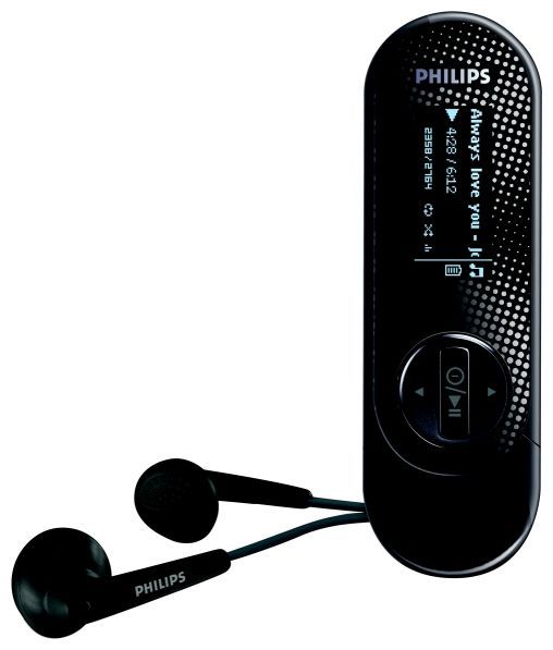 Отзывы Philips SA2625