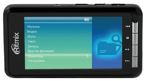 Отзывы Ritmix RF-8800 4Gb