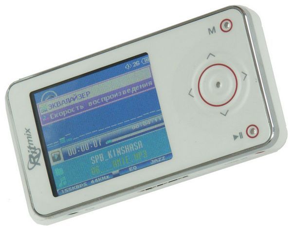 Отзывы Ritmix RF-9000 1Gb