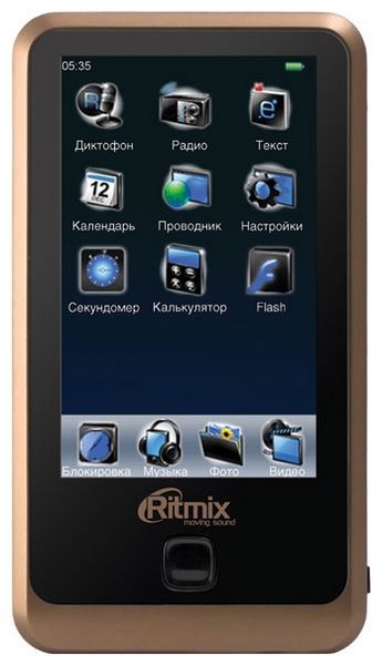 Отзывы Ritmix RF-9600 2Gb