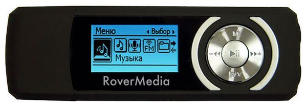 Отзывы RoverMedia Aria C10 2Gb