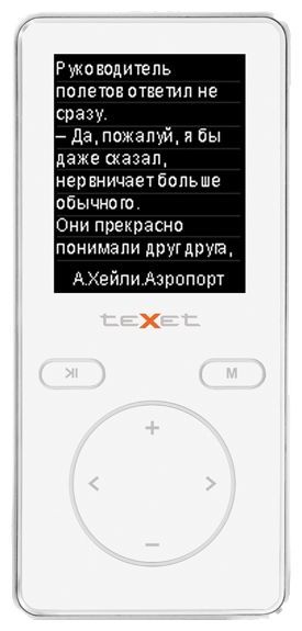 Отзывы teXet T-40