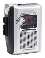 Отзывы Panasonic RQ-L11 GC-S