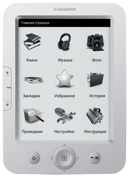 Digma e500 сброс настроек