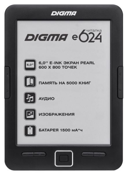 Отзывы Digma E624