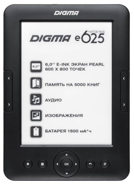 Отзывы Digma е625