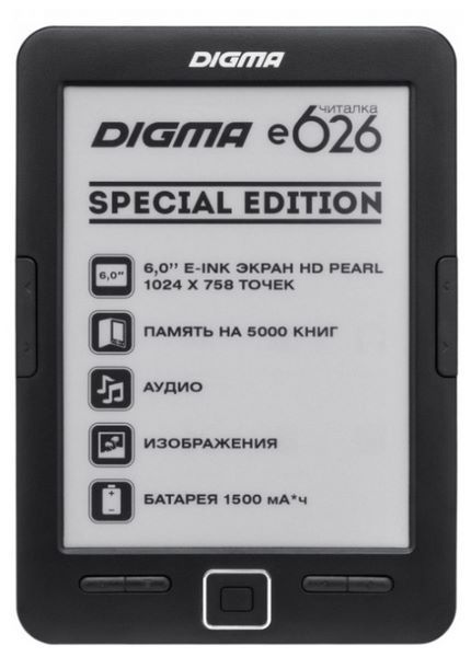 Отзывы Digma E626 SPECIAL EDITION