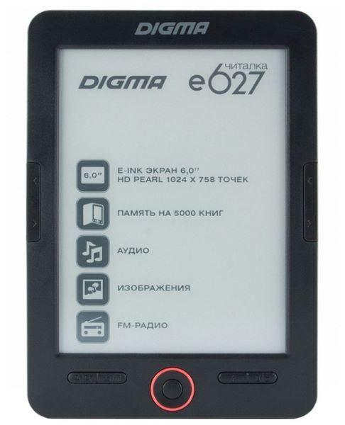 Отзывы Digma E627