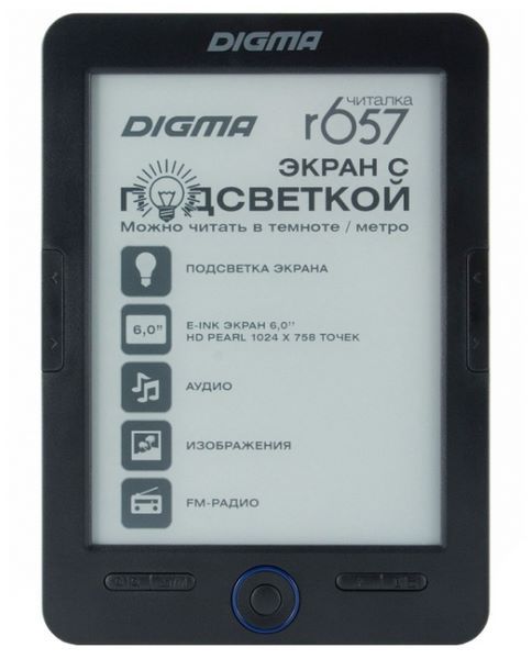 Отзывы Digma R657