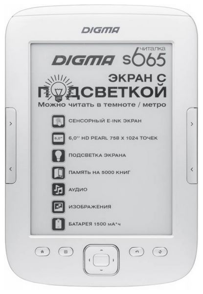 Отзывы Digma S665